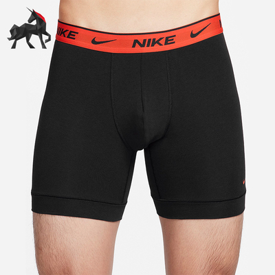 Nike/耐克男士平角内裤两条装