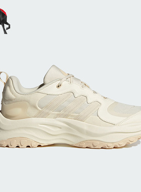 Adidas/阿迪达斯正品MAXXWAVY男女同款运动跑步鞋IF8749