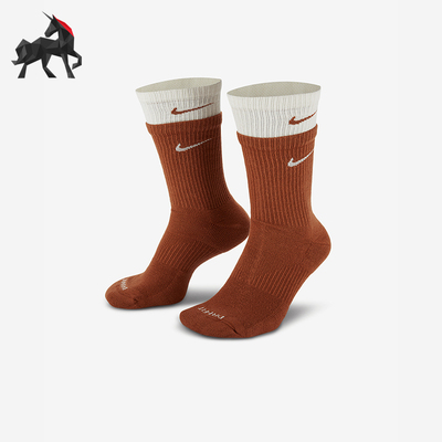 耐克男女同款舒适干透气爽袜子