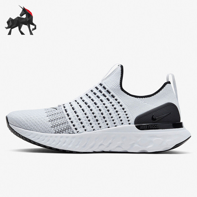 Nike/耐克正品REACT RUN FK2男子轻便运动跑步鞋CJ0277-100