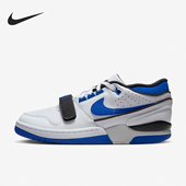 耐克正品 FN6245 Air Force Nike 运动休闲鞋 Alpha 88男士 100