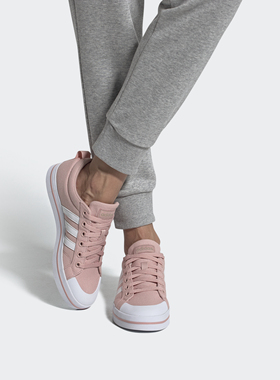 Adidas/阿迪达斯正品NEO BRAVADACOURT男女休闲鞋 FV8095