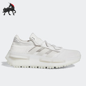 阿迪达斯正品 NMD_S1 SHOES经典 Adidas 男女运动休闲鞋 GW4652