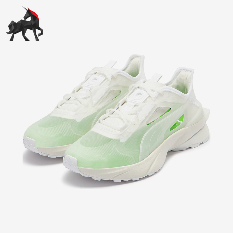 Puma彪马正品男女运动休闲鞋