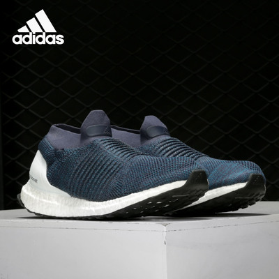 阿迪达斯ULTRABOOST男女跑步鞋