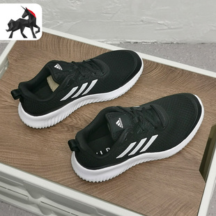 男子运动休闲轻便缓震跑步鞋 GX1789 阿迪达斯正品 Adidas