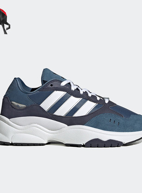 Adidas/阿迪达斯正品三叶草男女款轻便耐磨低帮运动休闲鞋 HP8022