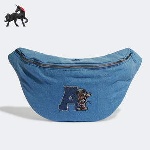 HK0147 三叶草女子运动休闲百搭斜挎腰包 Adidas 阿迪达斯正品