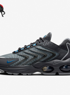 Nike/耐克正品 Air Max TW NN男士耐磨透气运动鞋FV0940-001