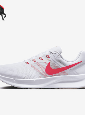 Nike/耐克正品RUN SWIFT 3男子透气运动跑步鞋DR2695-101