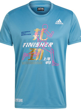 Adidas/阿迪达斯正品 SHHM Finisher T男子运动短袖T恤H41325
