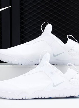 Nike/耐克正品ZOOM PULSE男女低帮套脚运动休闲鞋 CT1629-100