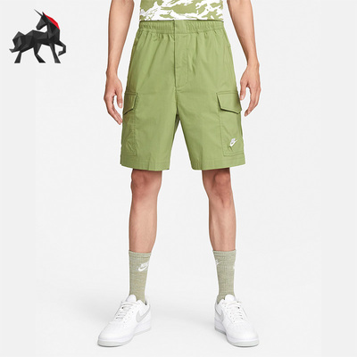 Nike/耐克正品男子运动短袖