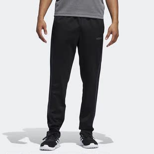 Adidas FL4870 阿迪达斯正品 秋男子针织训练休闲运动长裤