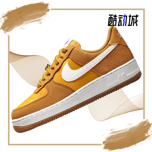 Nike/耐克正品女子AF1空军一号低帮板鞋DA8302-700