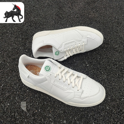 阿迪达斯男女休闲运动鞋系带低帮