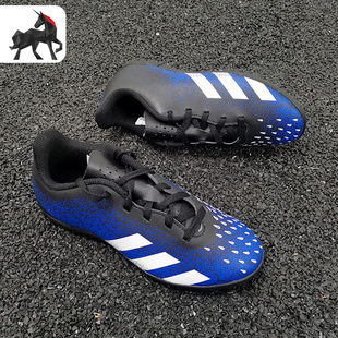 Adidas/阿迪达斯正品大童猎鹰FREAK .4 碎钉足球鞋FY0635