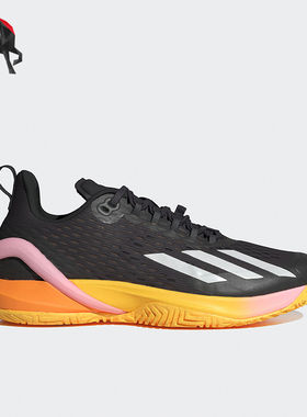 Adidas/阿迪达斯正品男士网球缓震耐磨运动鞋IF0436