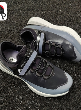 Adidas/阿迪达斯正品smc aSMC OutdoorBoost女子运动鞋 FX3968