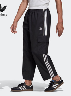 Adidas/阿迪达斯正品三叶草 3-STRIPES CARGO 男子运动裤 GN3449