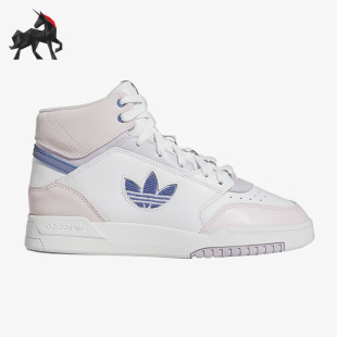 STEP DROP 阿迪达斯正品 FZ5722 W女子经典 运动鞋 Adidas