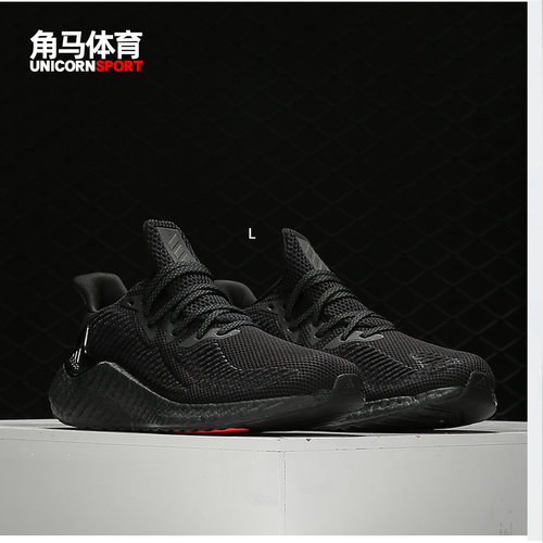 阿迪达斯ALPHABOOST男女跑步鞋