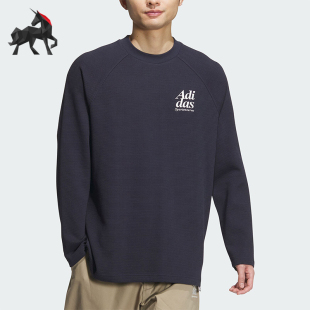 T恤JE6097 Adidas 宽松透气休闲运动长袖 男士 JE6098 阿迪达斯正品