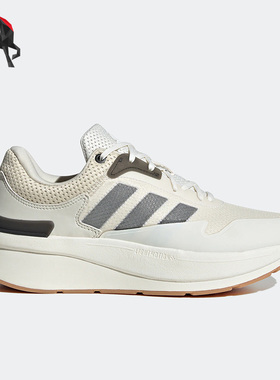 Adidas/阿迪达斯正品ZNCHILL男子秋减震复古运动休闲跑步鞋GZ4896