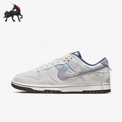 耐克女子彩虹糖运动板鞋