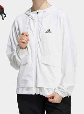 Adidas/阿迪达斯正品春秋运动女子连帽夹克外套H07382