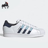 三叶草男子透气耐磨休闲低帮板鞋 Adidas 阿迪达斯正品 HQ2207