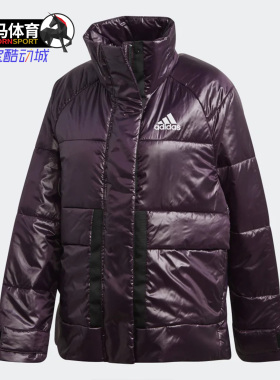 Adidas/阿迪达斯正品秋季女子舒适保暖休闲运动棉服 FT2550