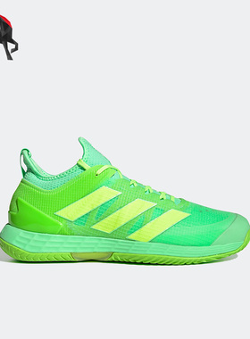 Adidas/阿迪达斯正品AdizeroUbersonic男子舒适运动网球鞋 GW6793