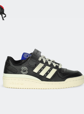 Adidas/阿迪达斯正品三叶草儿童网球文化运动板鞋GZ1761