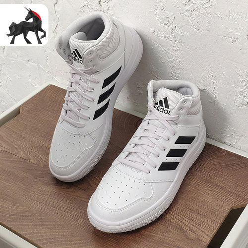 Adidas/阿迪达斯男子休闲板鞋