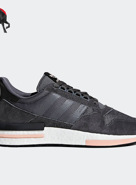 Adidas/阿迪达斯正品三叶草男女款轻便透气运动跑步鞋 B42217