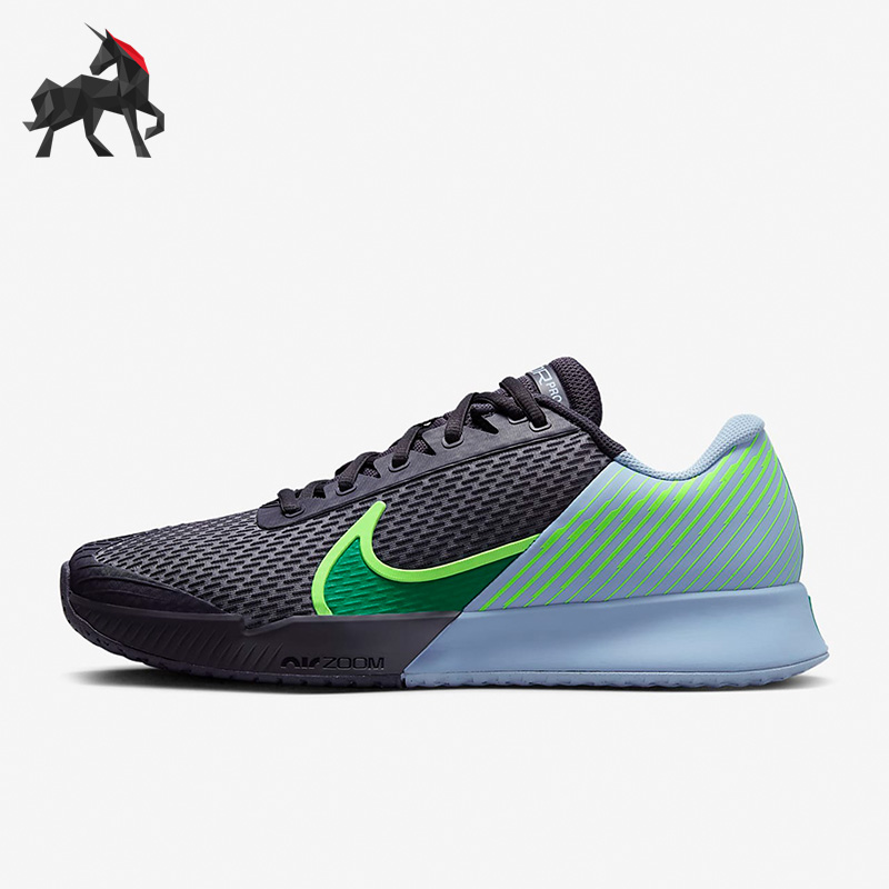 Nike/耐克正品Zoom Vapor Pro 2 HC男子运动网球鞋DR6191-004