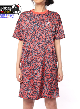 Adidas/阿迪达斯正品AI TEE DRESS 女子休闲运动透气连衣裙DH2985