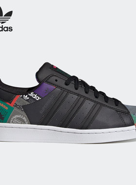 Adidas/阿迪达斯正品三叶草SUPERSTAR 男女经典贝壳头板鞋 GX2716