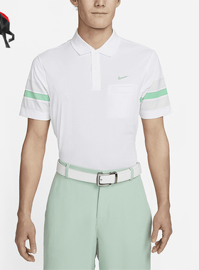 Nike/耐克正品男子时尚休闲运动短袖POLO衫DX9217-101