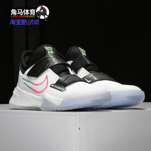 耐克正品夏季大童运动童鞋