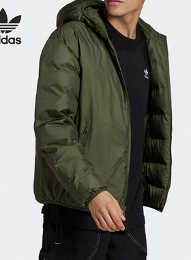 Adidas/阿迪达斯正品冬季LW DWN ZIP THRH男运动羽绒服GE1300
