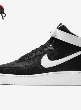 Nike/耐克正品Air Force 1男子减震耐磨运动板鞋CT2303-002