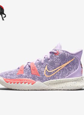 Nike/耐克正品KYRIE 7 欧文7代女子GS大童篮球鞋CT4080-501