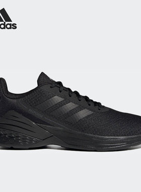 Adidas/阿迪达斯正品RESPONSE SR 男女畅跑缓震回弹跑步鞋 GW5705