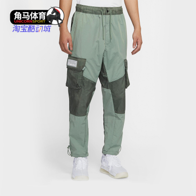 耐克男子休闲运动长裤