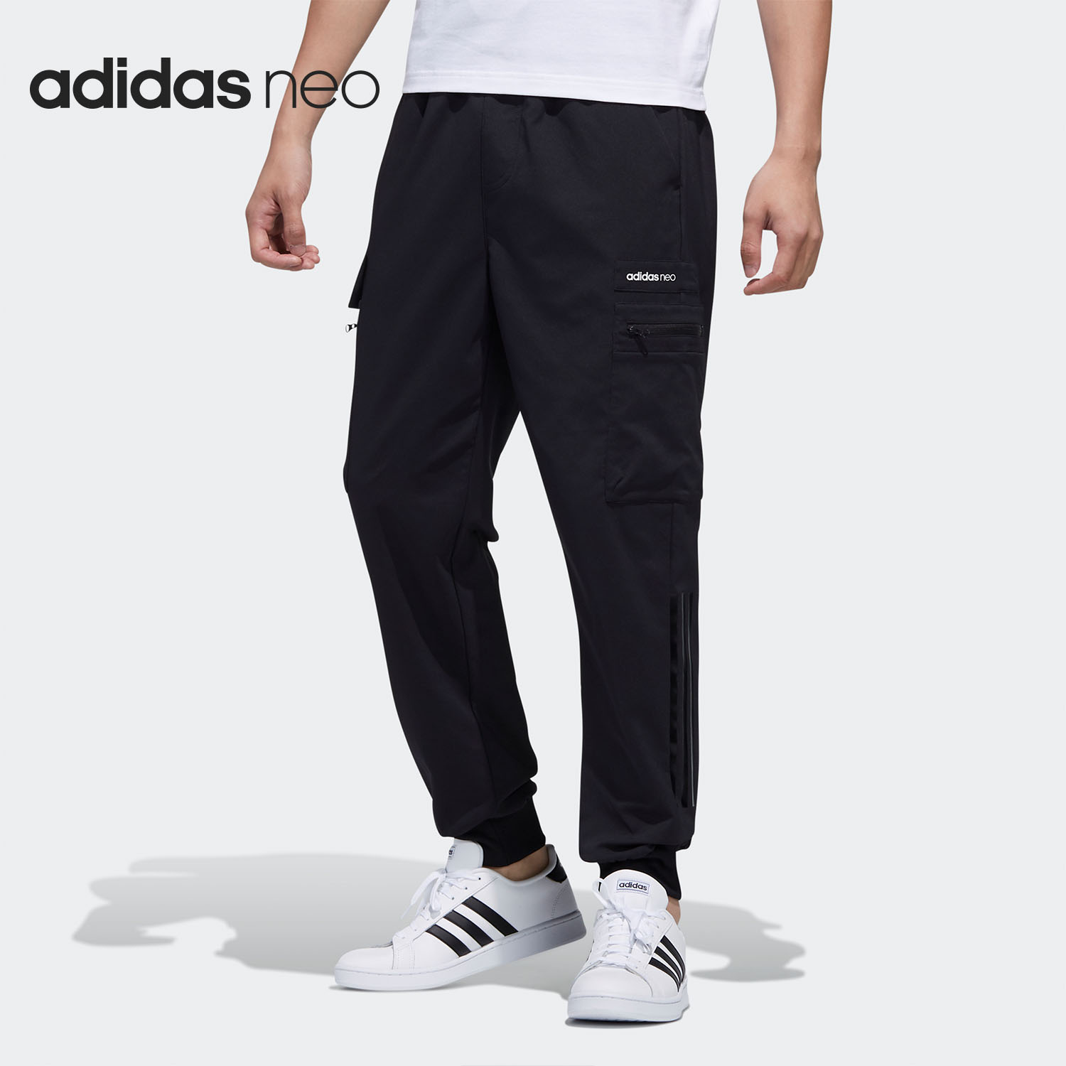 Adidas/阿迪达斯正品新款Neo男子休闲工装裤运动长裤FT0519