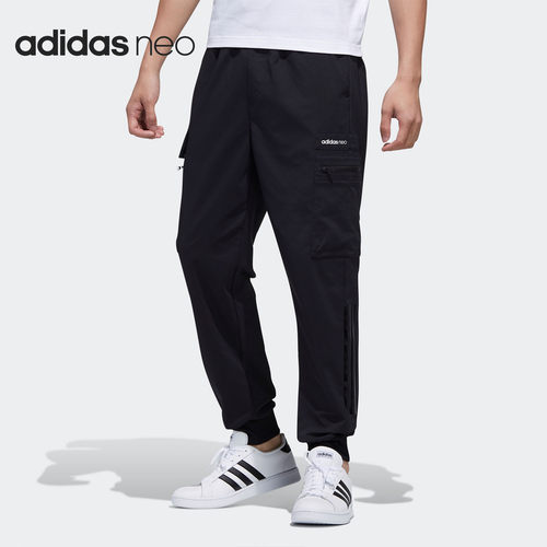 adidas阿迪达斯正品运动长裤