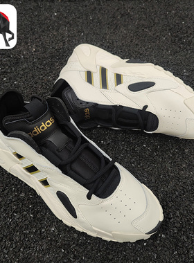 Adidas/阿迪达斯正品三叶草STREETBALL 男子经典休闲运动鞋FY7994