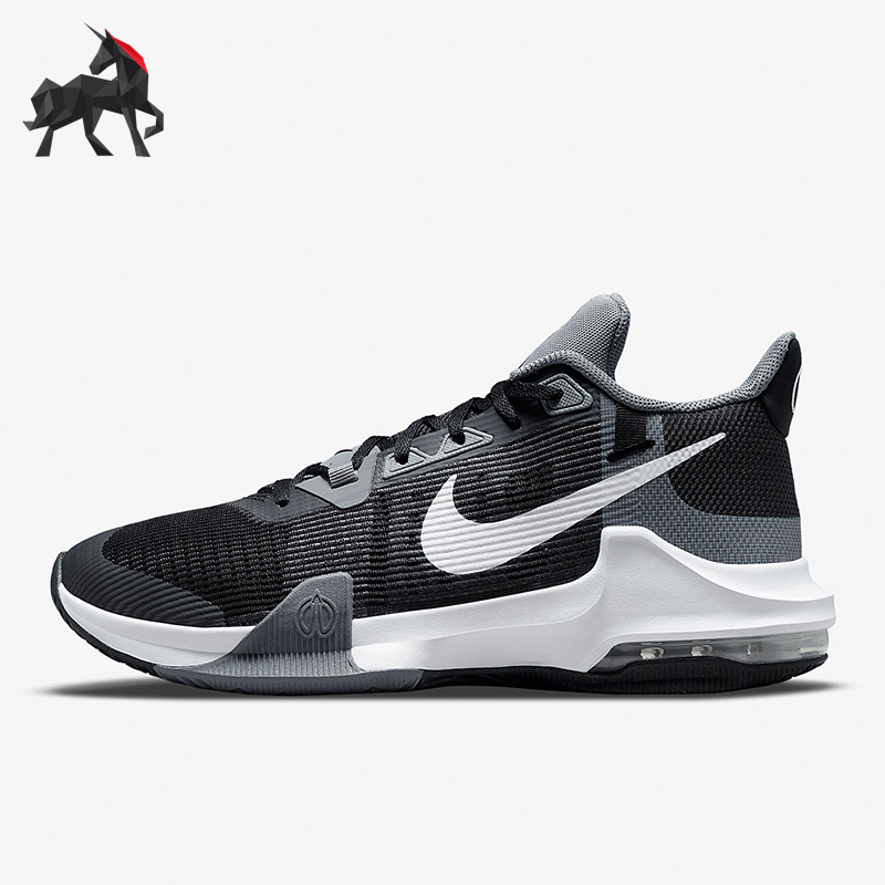 Nike/耐克正品Air Max Impact 3男士低帮篮球鞋DC3725-001